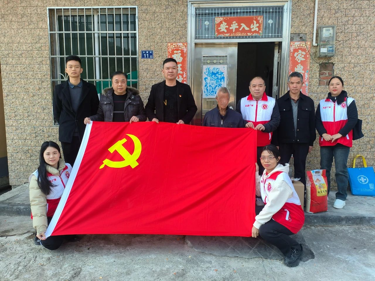 喜迎新春送溫暖，關(guān)懷慰問(wèn)顯真情